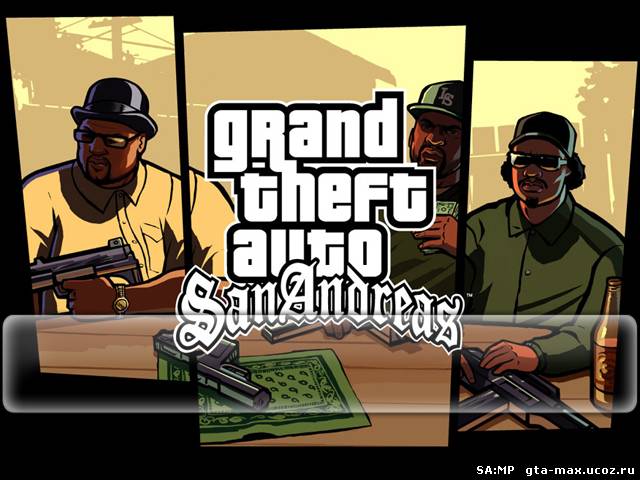 Спорт и развлечения в GTA San Andreas